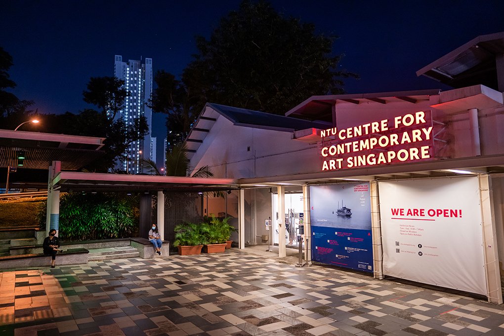 Free Jazz III. Sound. Walks.