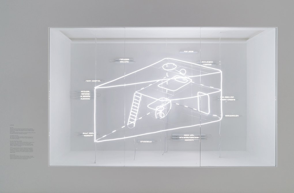 Creatif Compleks by Michael Lee