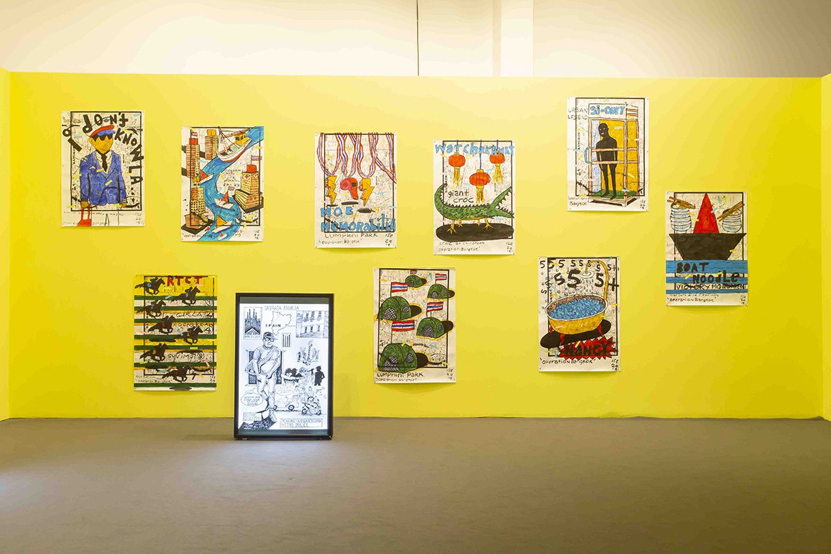 Roslisham Ismail AKA Ise. Campur, Tolak, Kali, Bahagi, Sama Dengan (Add, Subtract, Multiply, Divide, Equals)