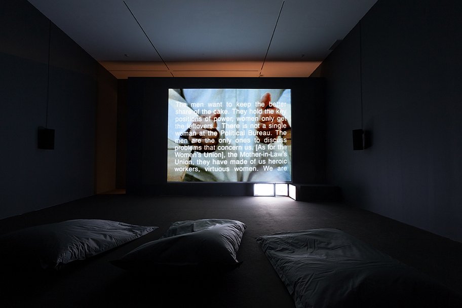 Paradise Lost, 18 January – 30 March 2014, Installation view: Trinh T. Minh-ha, Surname Viet Given Name Nam (1989).