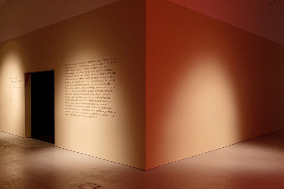 Paradise Lost, 18 January – 30 March 2014, Exhibition view.