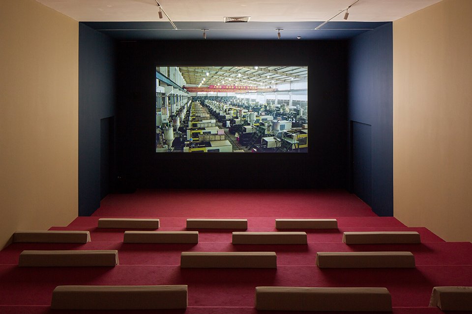 Allan Sekula: Fish Story, to be continued, 3 July – 27 September 2015, Installation view: Allan Sekula, The Forgotten Space (2010).