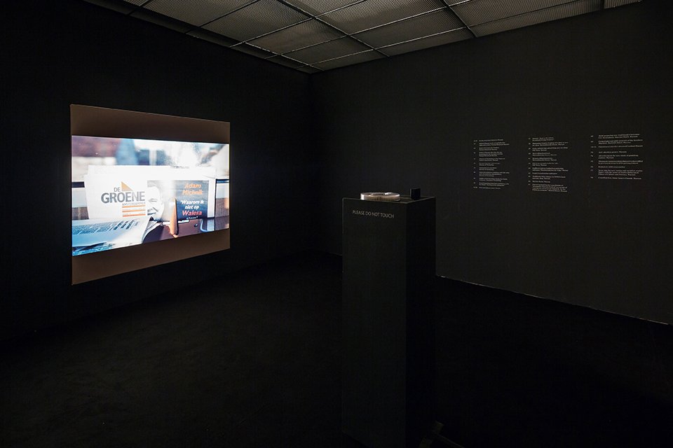 Allan Sekula: Fish Story, to be continued, 3 July – 27 September 2015, Installation view: Allan Sekula, Fish Story, Walking on Water (Chapter 9).