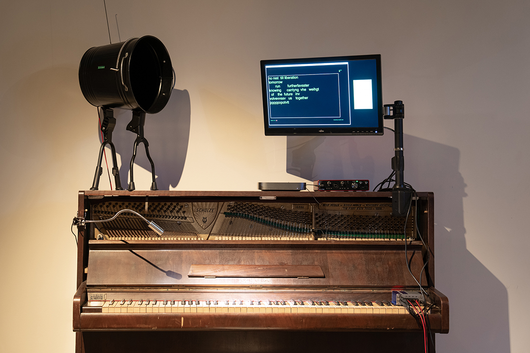 a multimedia art installation