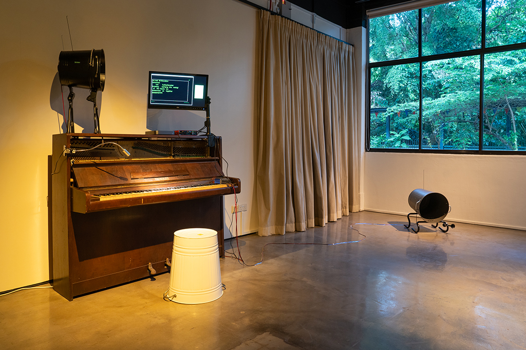 a multimedia art installation